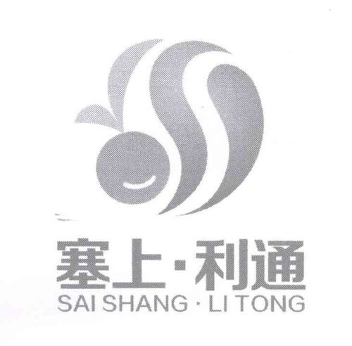 扎根田野 科技興農 吳忠市利通區農業技術推廣服務中心服務紀實