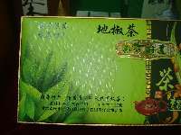 百里香野生地椒茶 慶陽市潛山春地椒茶有限責任公司的健康養生之道